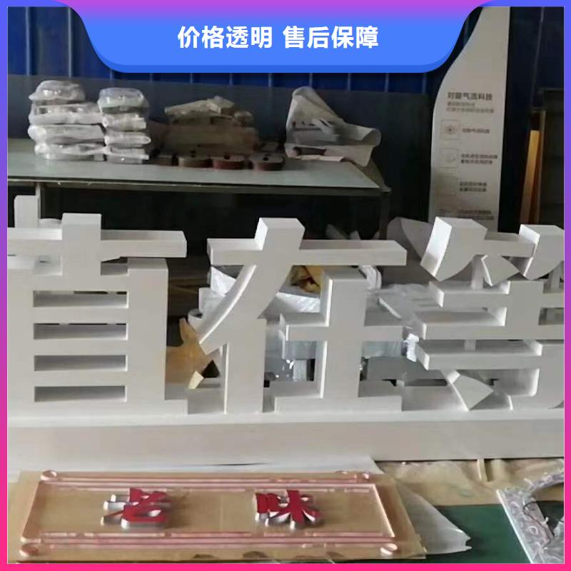 【广告-广告设计值得信赖】同城生产厂家