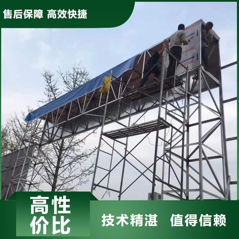 【广告灯箱布喷绘口碑公司】口碑公司
