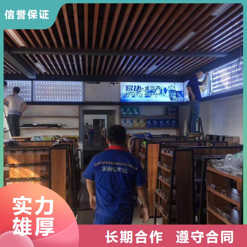 广告射灯广告牌案例丰富服务周到