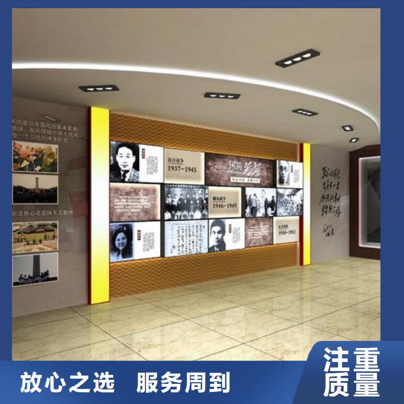 【广告】公司背景板实力公司同城公司