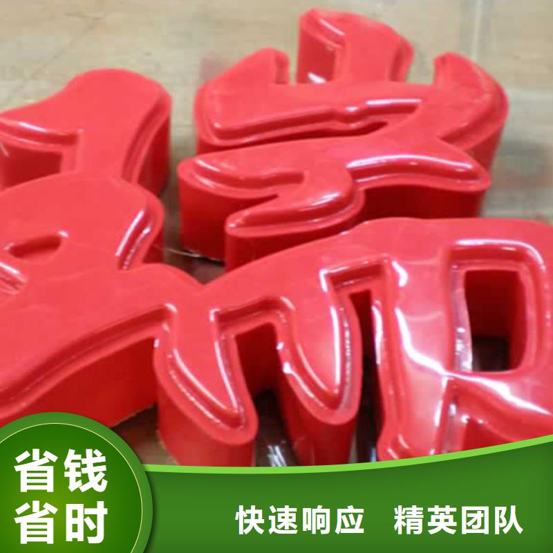 广告【侯车亭广告牌】多年行业经验专业品质
