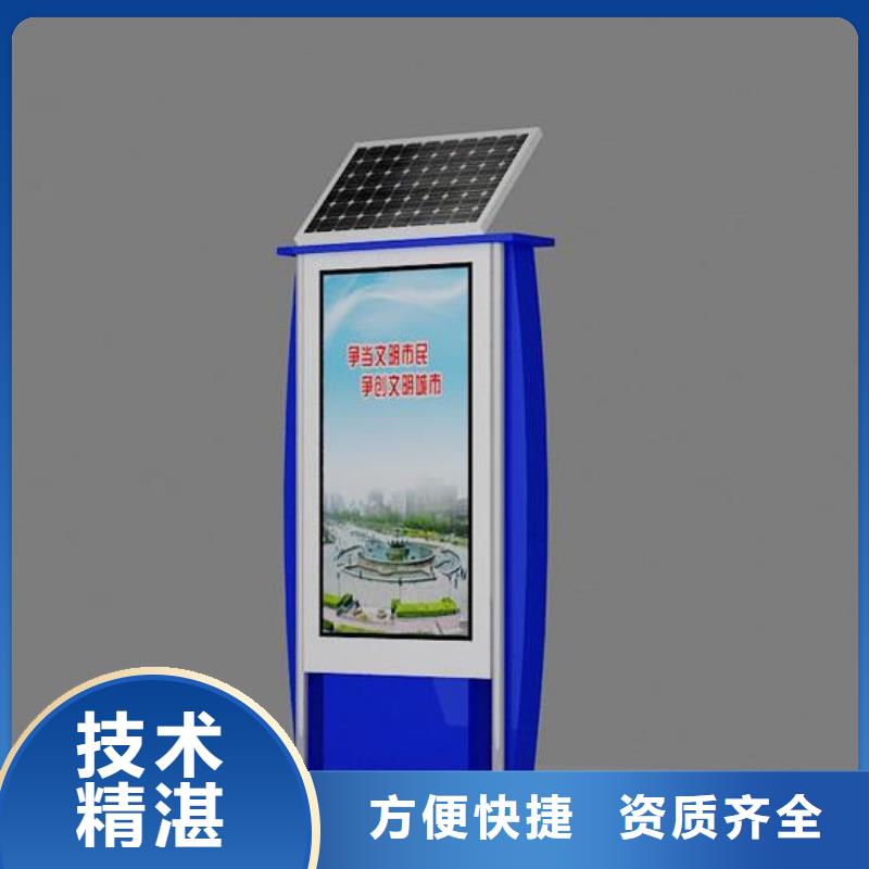 广告,LED发光字制作欢迎合作有实力