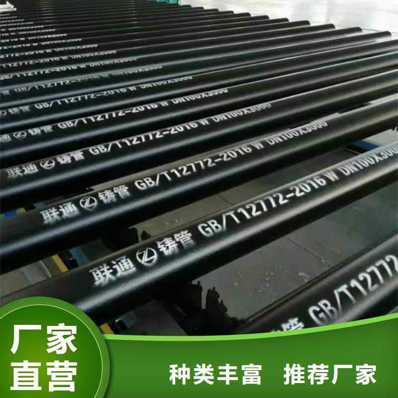 球墨铸铁管新兴铸铁管使用寿命长久现货快速采购