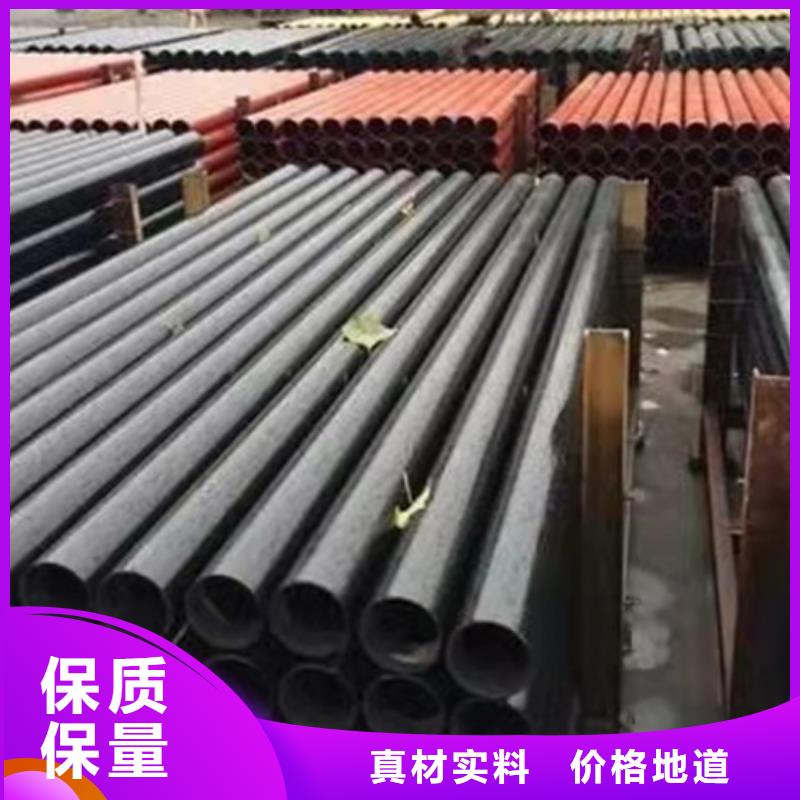 球墨铸铁管-k7球墨铸铁管厂家大量现货打造好品质