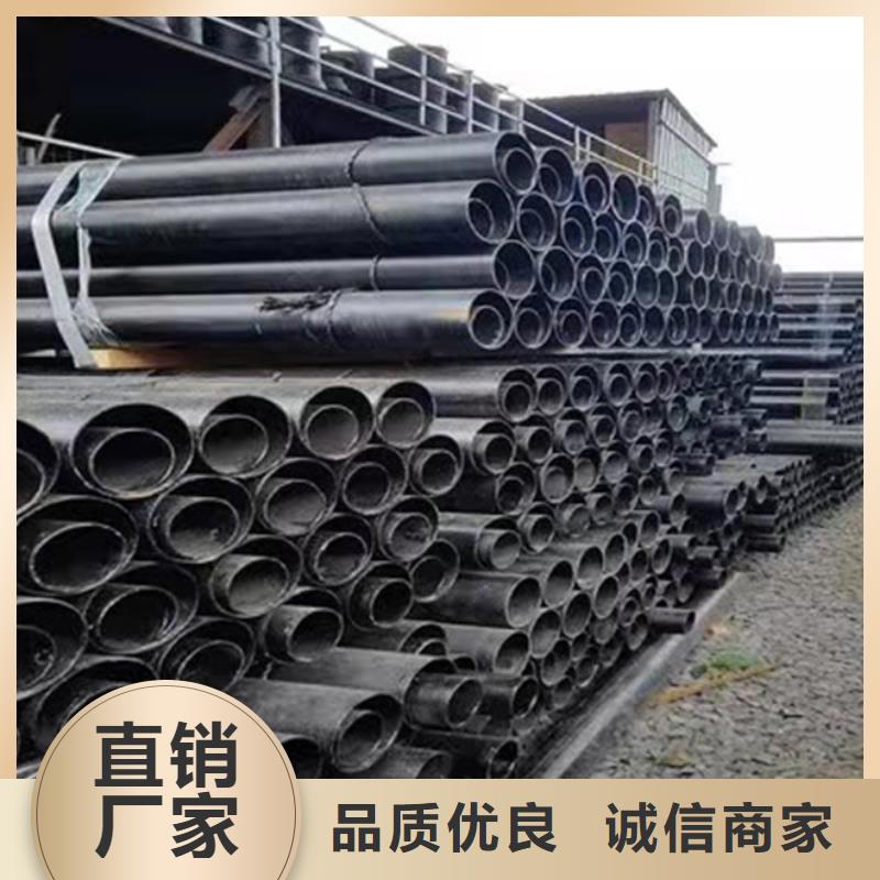 【球墨铸铁管】-新兴铸管诚信厂家价格实惠