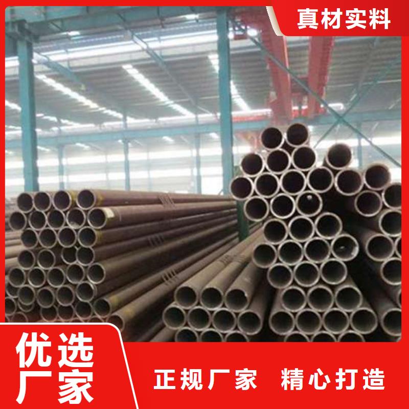 无缝钢管【无缝方管】精品优选本地厂家