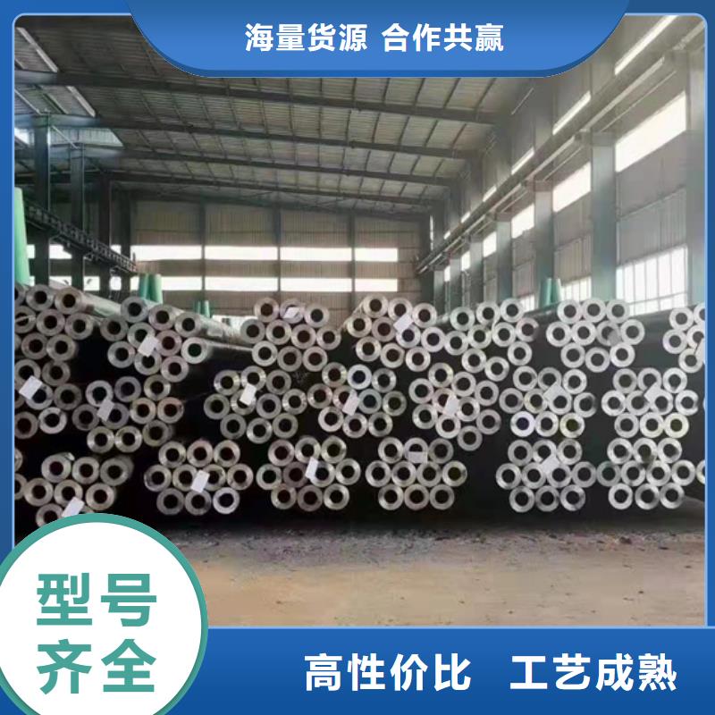 无缝钢管_精密钢管厂家全新升级品质保障可零售可批发