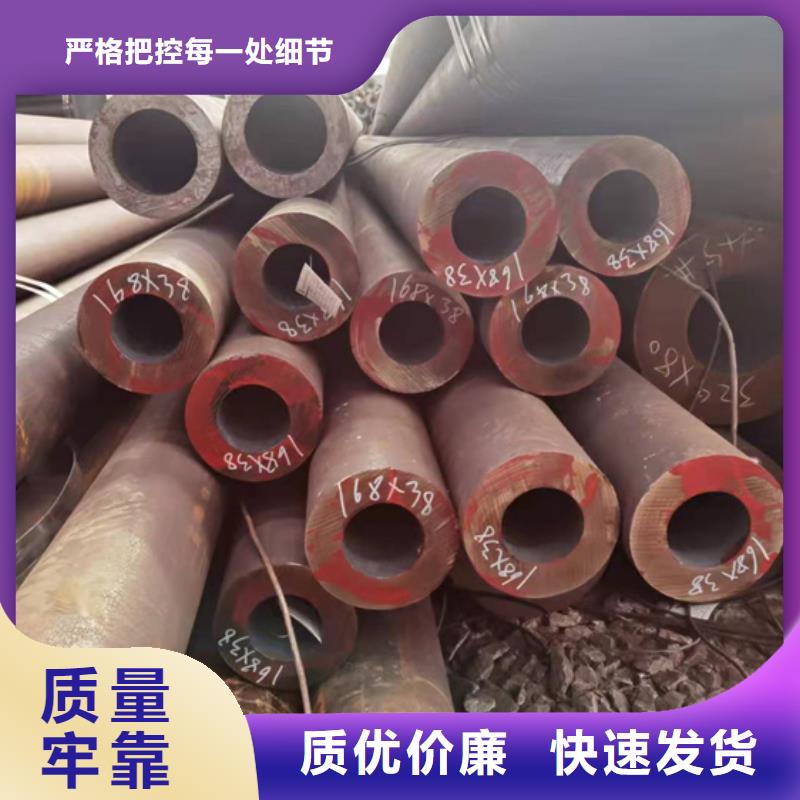 无缝钢管L360无缝钢管低价货源本地供应商