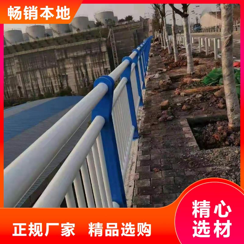 桥梁护栏景区栈道不锈钢复合管护栏品质服务诚信为本品质优良