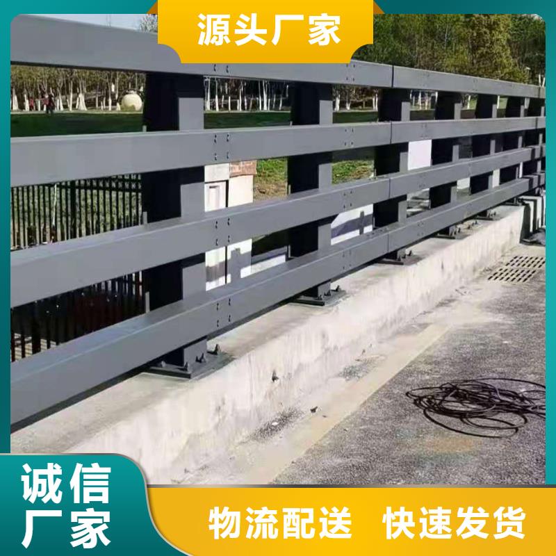 桥梁护栏304不锈钢复合管护栏厂家批发价本地经销商