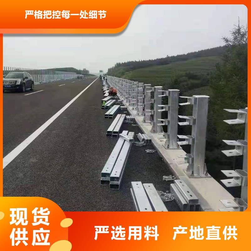 桥梁护栏-桥梁景观栏杆精品优选加工定制