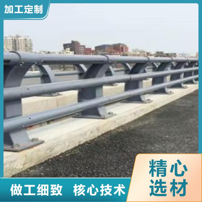 桥梁护栏河道防撞栏杆厂家直销省心省钱规格齐全
