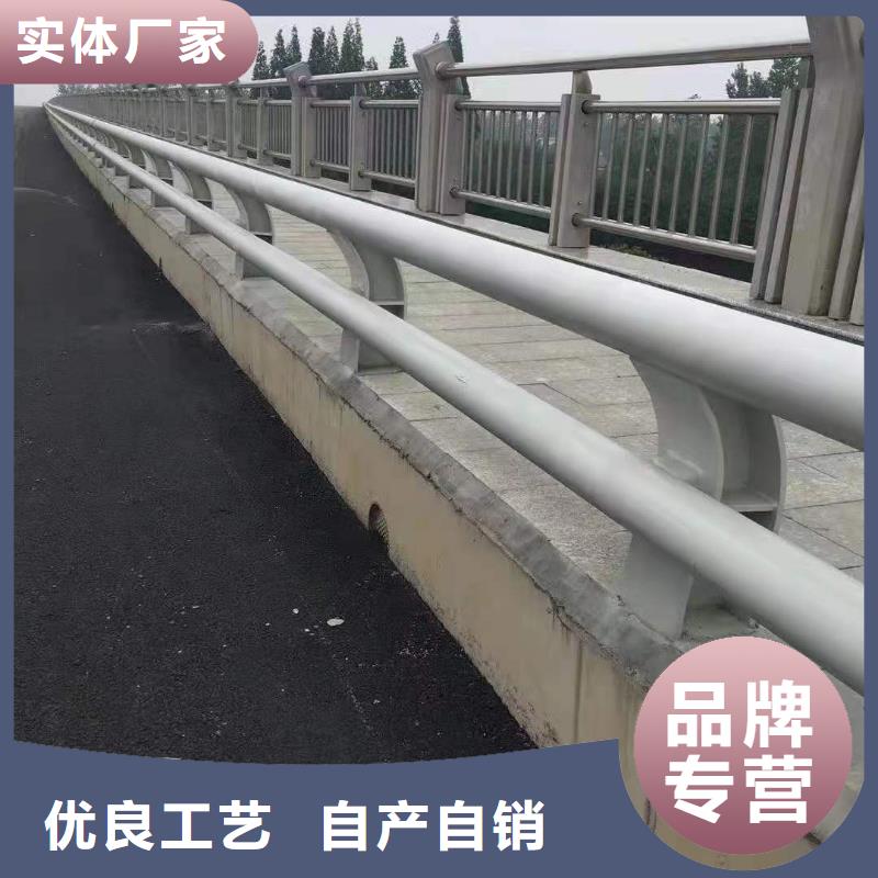 桥梁护栏木纹转印护栏支持拿样专注质量