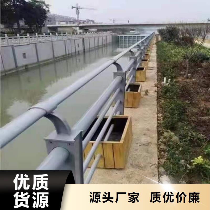 【桥梁护栏护栏立柱实力才是硬道理】48小时发货