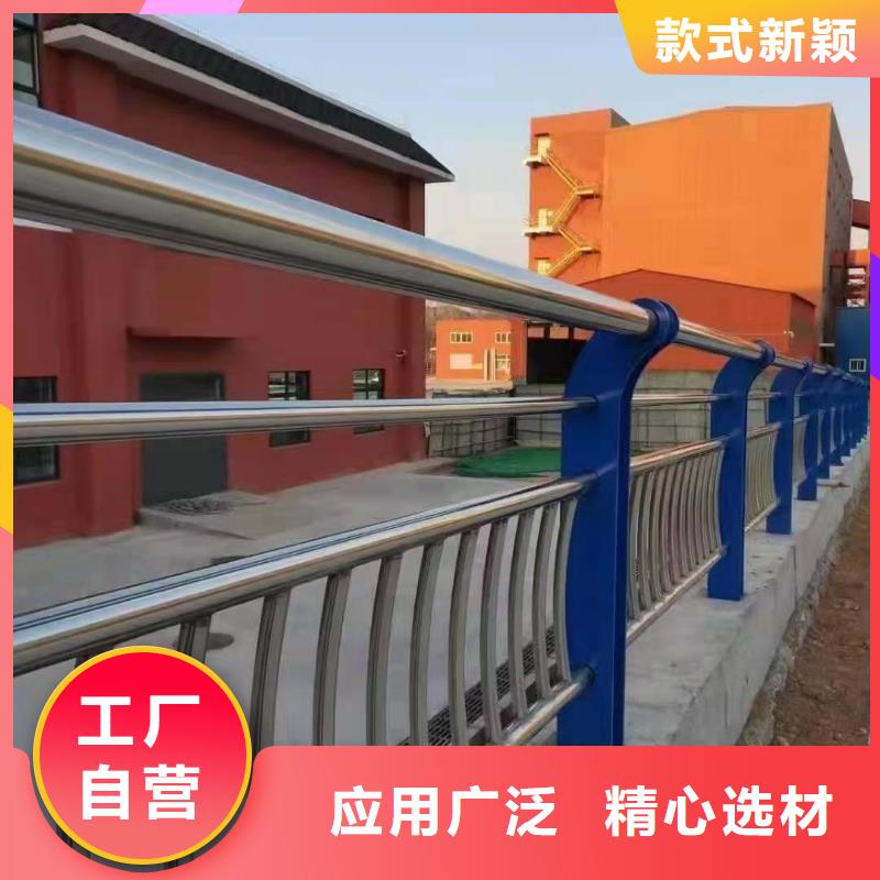 ​【桥梁护栏】城市景观防护栏工程施工案例专业按需定制