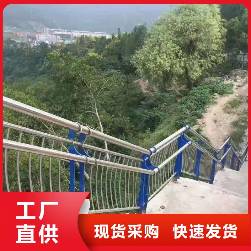 桥梁护栏【桥梁护栏】一站式采购商同城货源