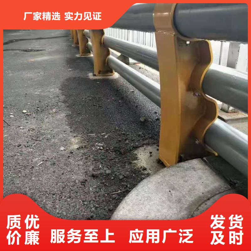 桥梁护栏护栏立柱质量无忧精挑细选好货