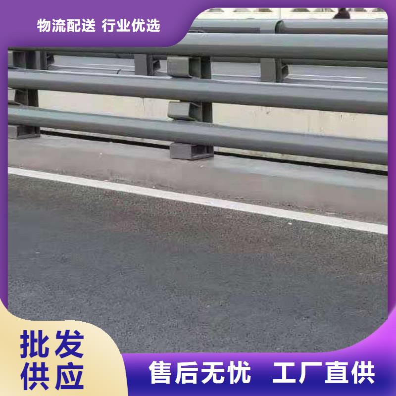 【桥梁护栏304不锈钢复合管价格公道合理】拒绝中间商