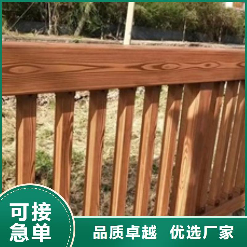 护栏交通护栏货源充足本地公司