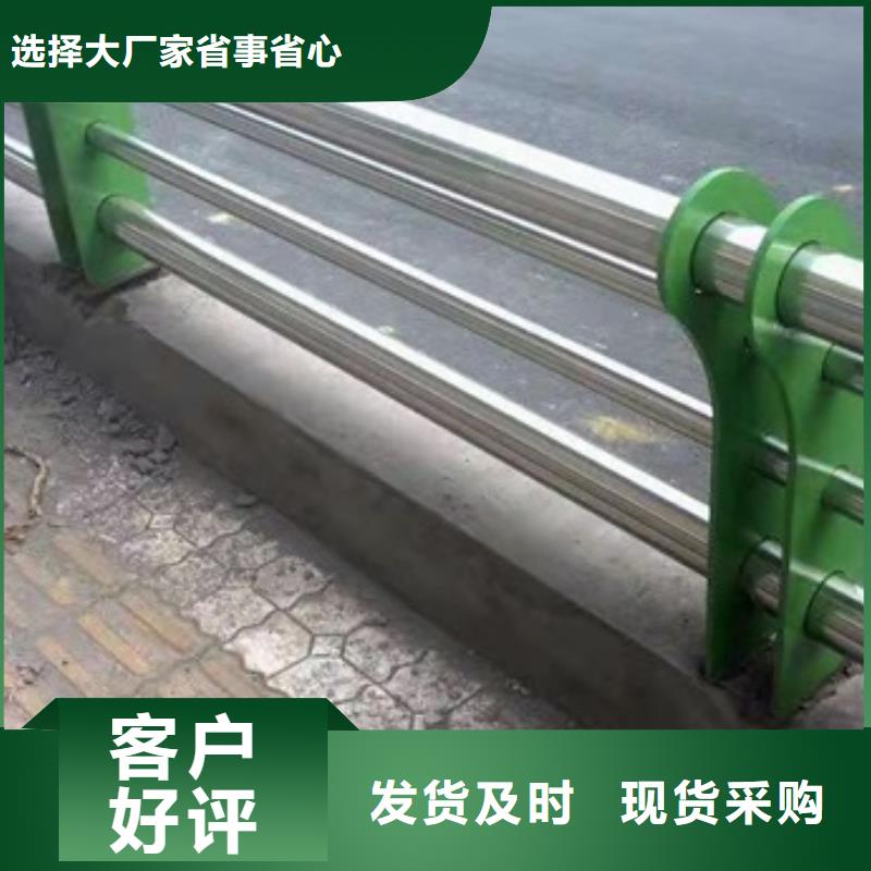 护栏木纹转印护栏应用范围广泛打造好品质