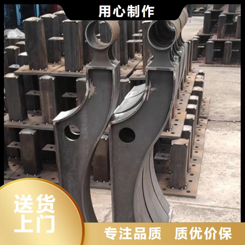 护栏【201不锈钢复合管护栏】全品类现货颜色尺寸款式定制