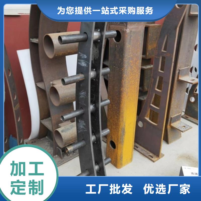 护栏栈桥防撞护栏栏杆工厂批发自有厂家