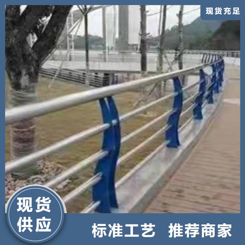 护栏_304不锈钢复合管护栏货源报价质量检测