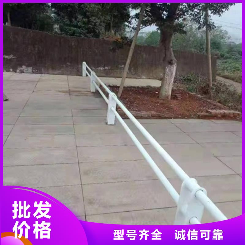 护栏_201不锈钢复合管护栏工艺精细质保长久优质原料