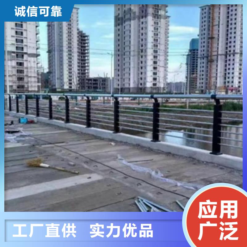 护栏304不锈钢复合管护栏来图来样定制选择大厂家省事省心