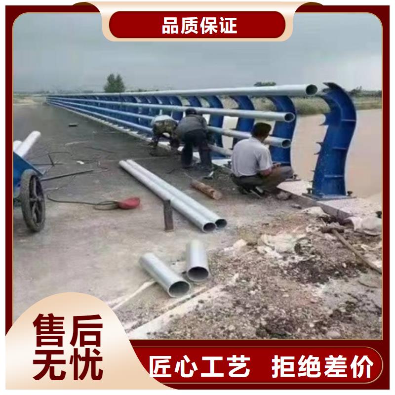 护栏河堤防撞护栏符合行业标准本地供应商