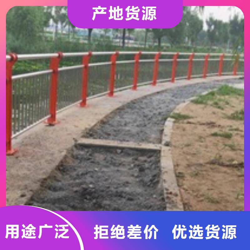 护栏【铝合金护栏】厂家直销直供当地厂家