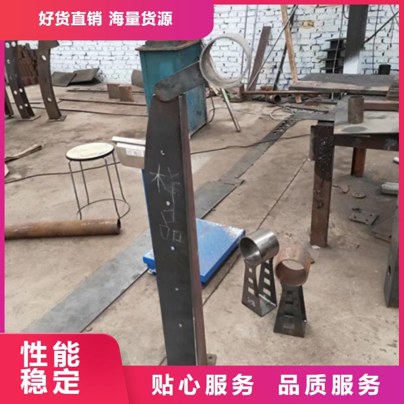 护栏201不锈钢复合管护栏货到付款本地品牌
