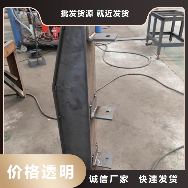 护栏-【镀锌波形护栏】好货有保障服务始终如一