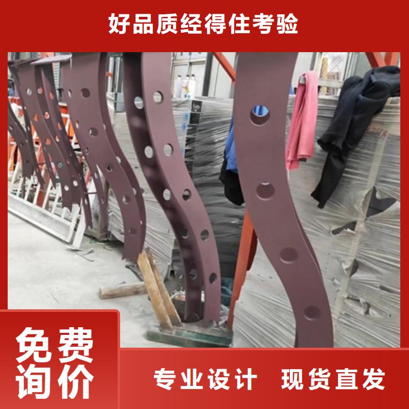 护栏,防撞立柱厂家现货批发研发生产销售