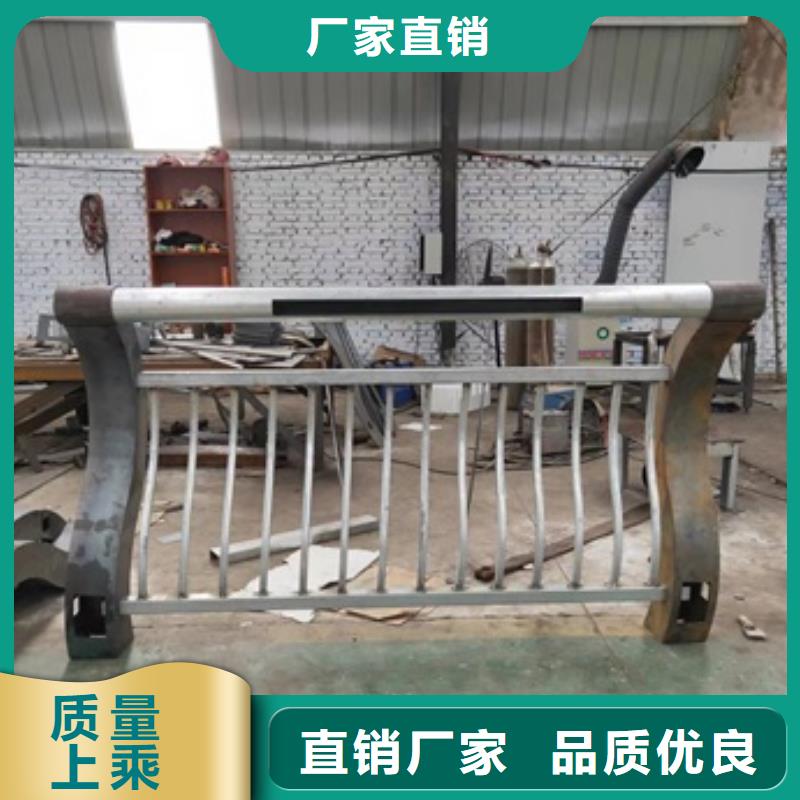 护栏,河道防撞栏杆价格合理同城生产厂家
