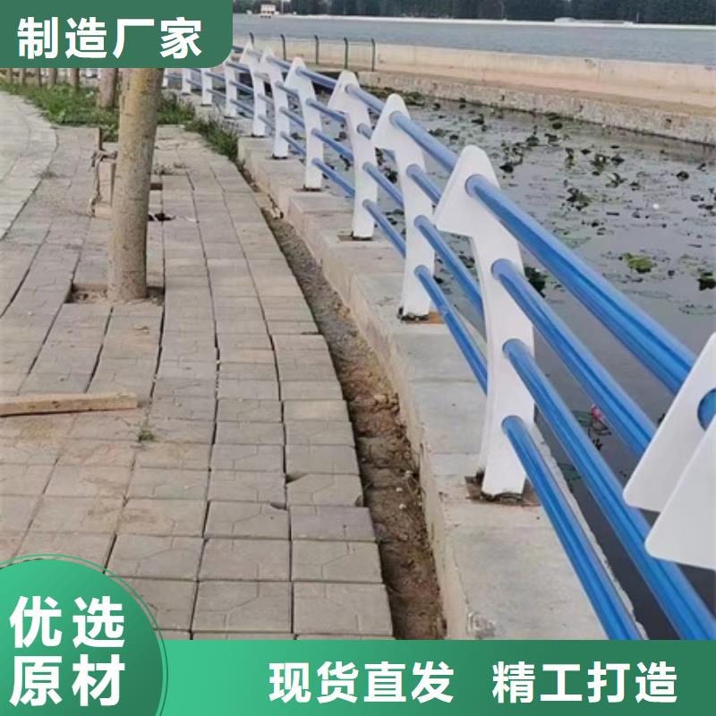 护栏_防撞护栏立柱多种款式可随心选择同城供应商