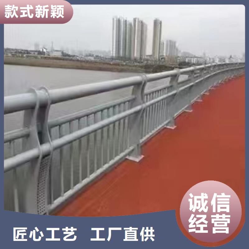 【护栏不锈钢复合管栏杆物流配送】同城生产商
