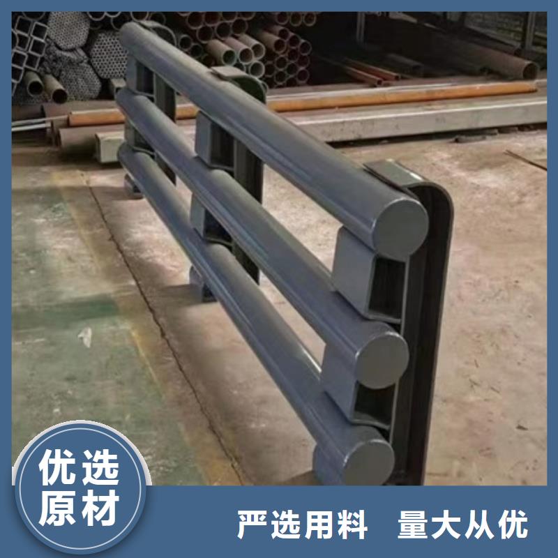 【护栏】交通护栏量大更优惠本地供应商