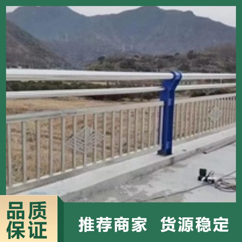 护栏-304不锈钢复合管护栏懂您所需源头厂家直销
