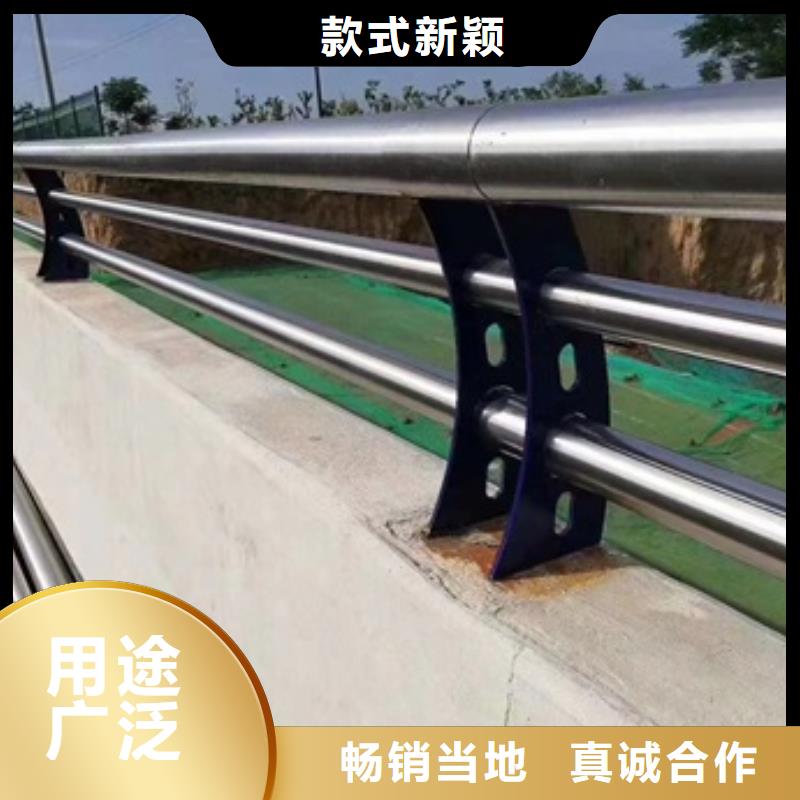 【护栏】镀锌喷塑防撞栏真正让利给买家多种规格可选