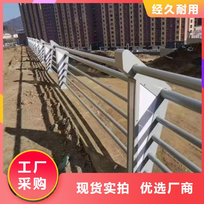 护栏桥梁护栏实拍品质保障放心购