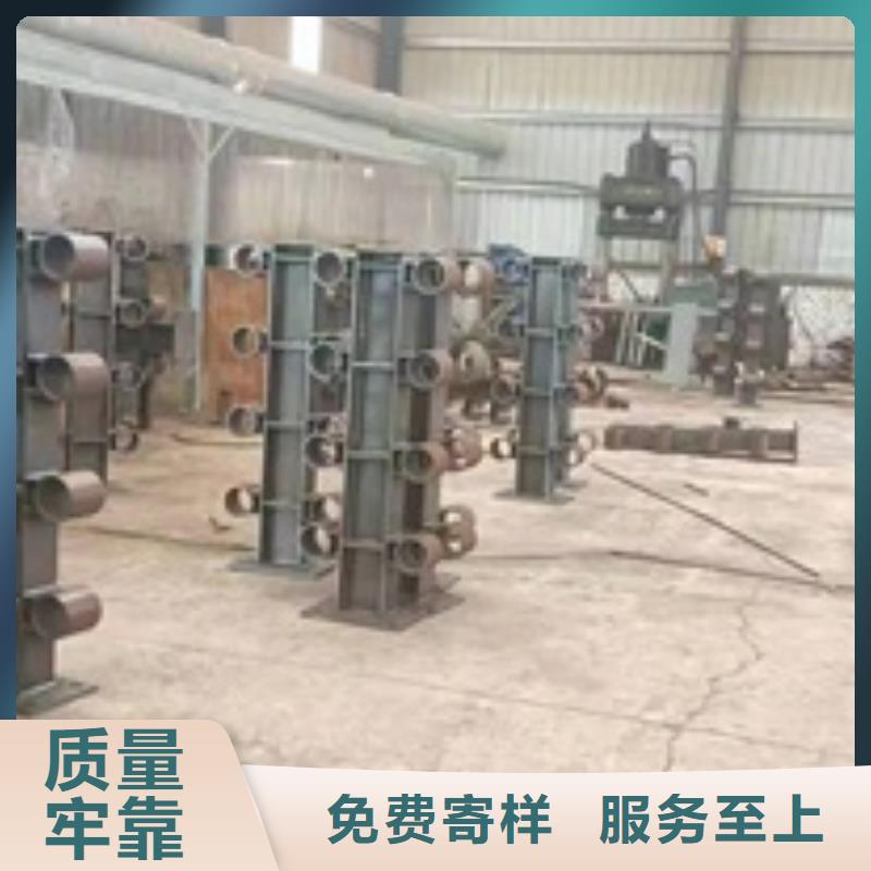 护栏城市景观防护栏就近发货用心做品质