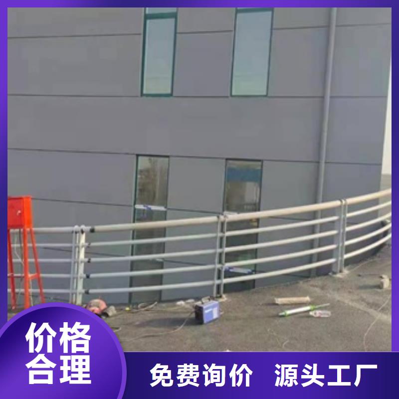 护栏201不锈钢复合管护栏种类齐全用心做产品
