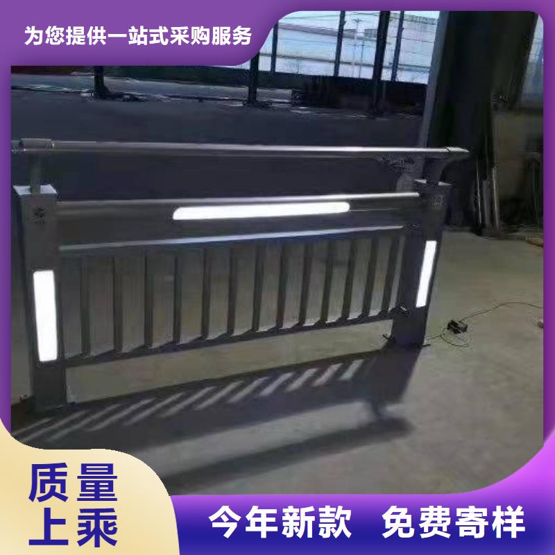 桥梁护栏【不锈钢复合管】生产厂家经久耐用