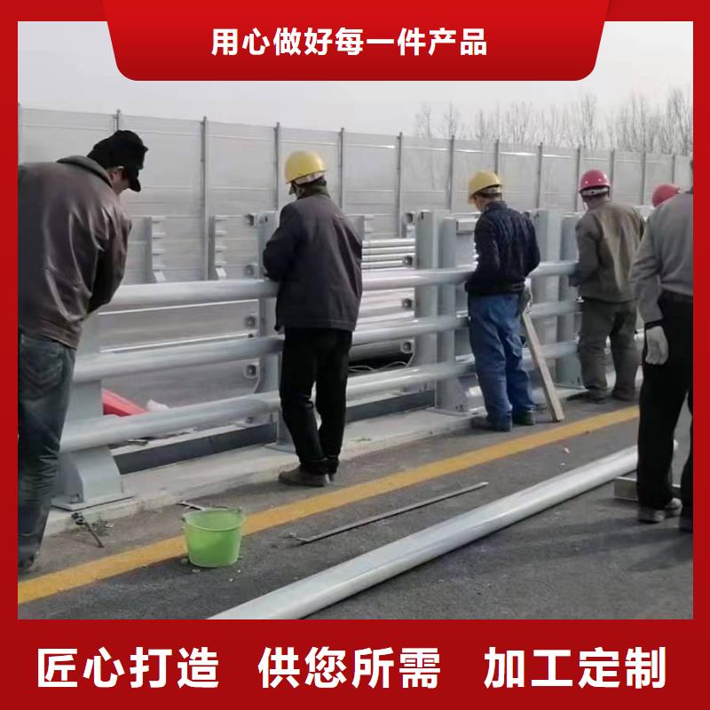 桥梁护栏【防撞桥梁护栏】通过检测专注细节专注品质