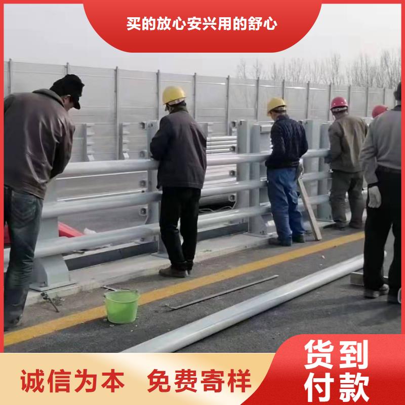【防撞护栏】_【道路护栏】一件也发货定制零售批发