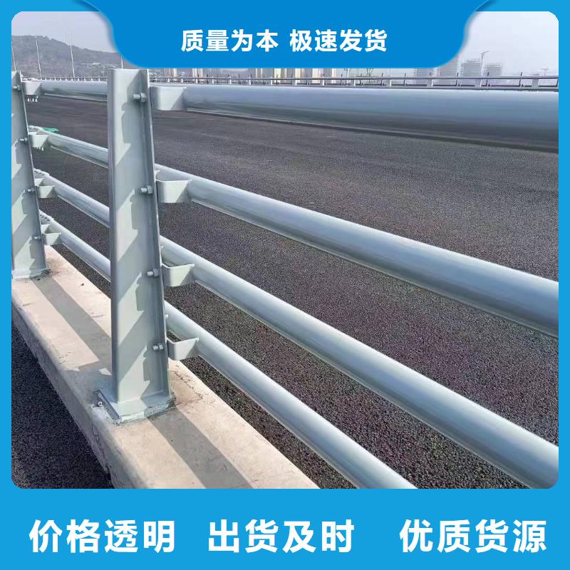 防撞护栏【防撞护栏】货到付款量大从优