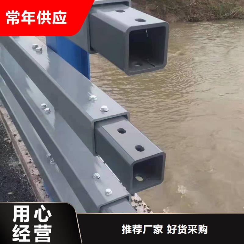防撞护栏,【防撞桥梁护栏】专注品质实力雄厚品质保障