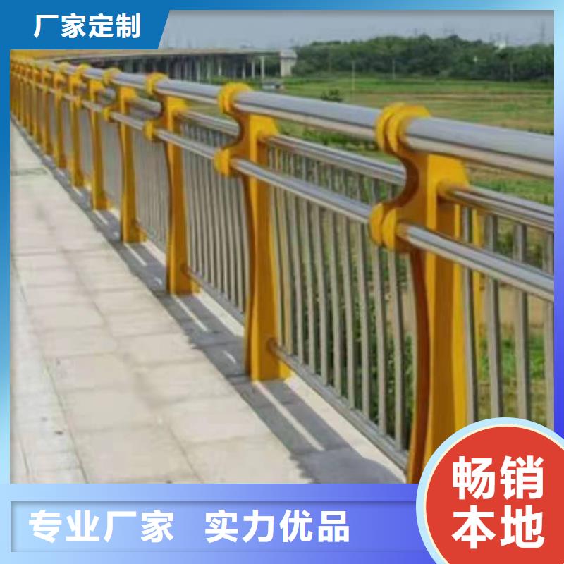 景观护栏_【市政护栏】用途广泛厂家大量现货