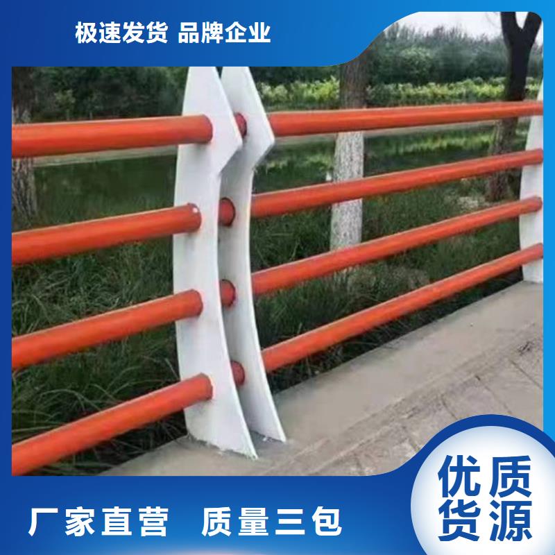 【景观护栏】201不锈钢复合管护栏真材实料诚信经营定制销售售后为一体